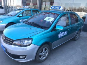 天津租车新选择 集团公司出租车对外租赁服务详解